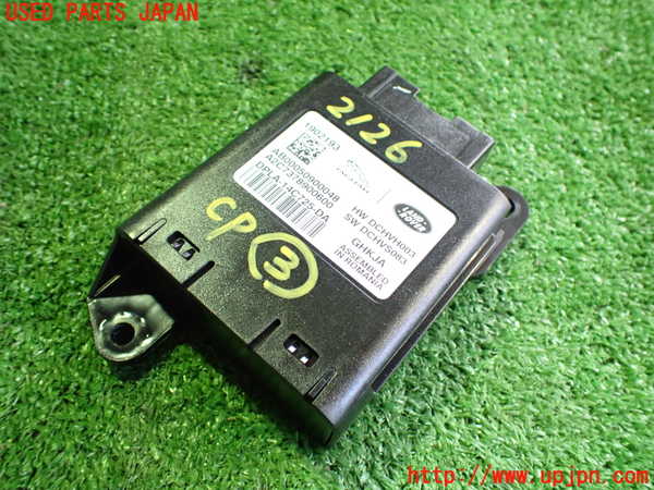 2UPJ-21266148]ジャガー・Iペイス(DH1AA)コンピューター3 中古 DPLA-14C725-DA_m0001.jpg
