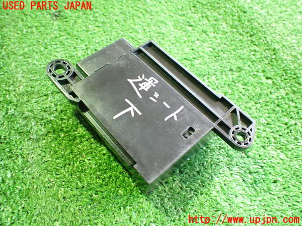 2UPJ-21266148]ジャガー・Iペイス(DH1AA)コンピューター3 中古 DPLA-14C725-DA_m0002.jpg