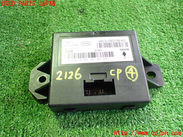 2UPJ-21266149]ジャガー・Iペイス(DH1AA)コンピューター4 中古 J9C3-19D118-AD_m0001.jpg