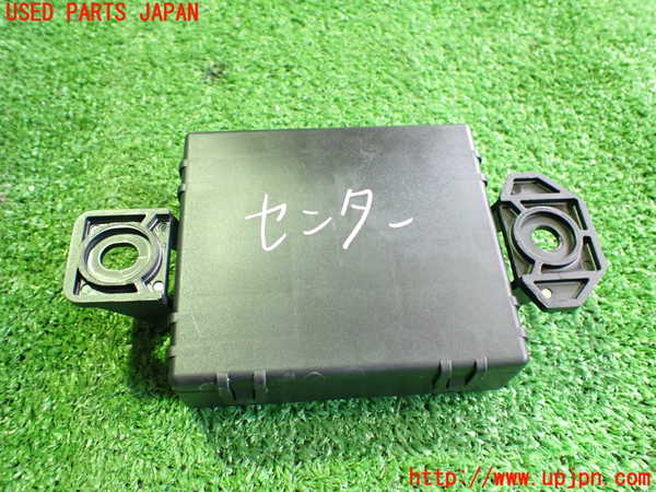 2UPJ-21266149]ジャガー・Iペイス(DH1AA)コンピューター4 中古 J9C3-19D118-AD_m0002.jpg