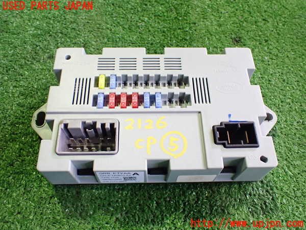 2UPJ-21266150]ジャガー・Iペイス(DH1AA)コンピューター5 中古 CPLA-14Q073-AA_m0001.jpg