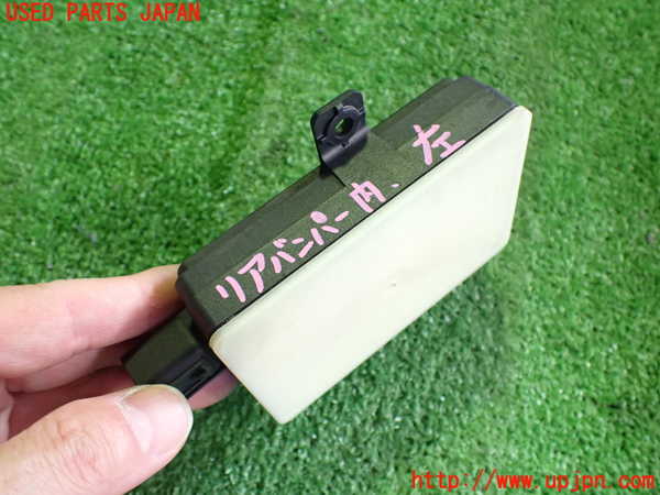 2UPJ-21266153]ジャガー・Iペイス(DH1AA)コンピューター8 中古 JPLA-14F152-AD_m0002.jpg