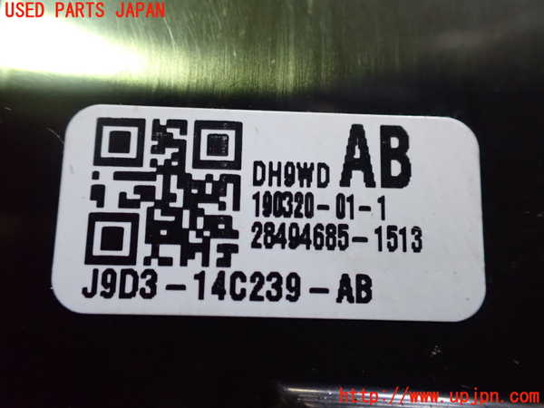 2UPJ-21266155]ジャガー・Iペイス(DH1AA)コンピューター10 中古 J9D3-14C239-AB_m0004.jpg