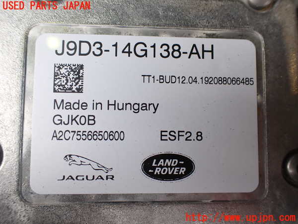 2UPJ-21266916]ジャガー・Iペイス(DH1AA)インバーターコンバーター 中古 J9D3-14G138-AH_m0004.jpg
