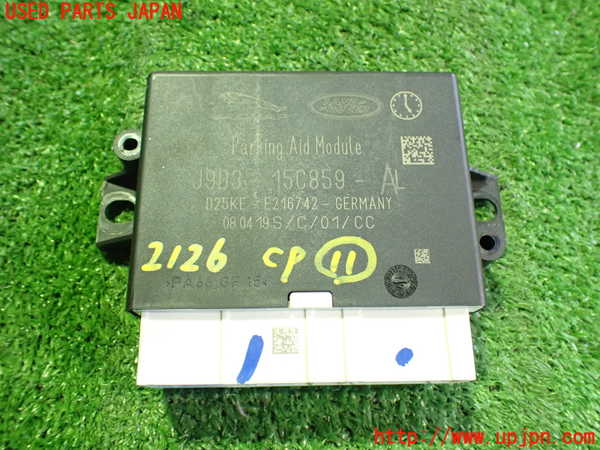 2UPJ-21266156]ジャガー・Iペイス(DH1AA)コンピューター11 中古 J9D3-15C859-AL_m0001.jpg
