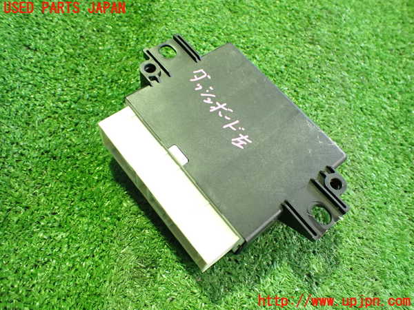 2UPJ-21266156]ジャガー・Iペイス(DH1AA)コンピューター11 中古 J9D3-15C859-AL_m0002.jpg