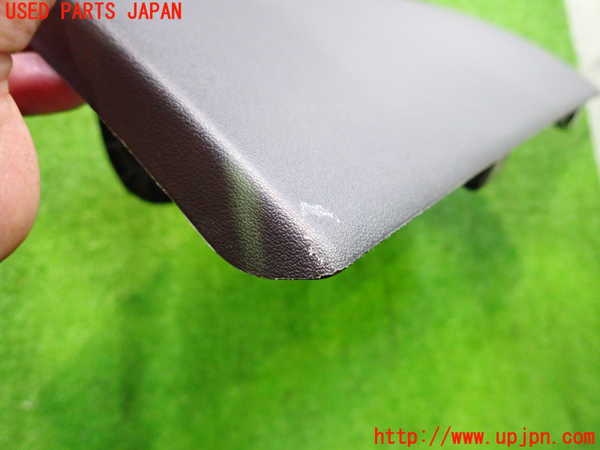 2UPJ-21267516]ジャガー・Iペイス(DH1AA)グローブボックス1 中古_m0003.jpg