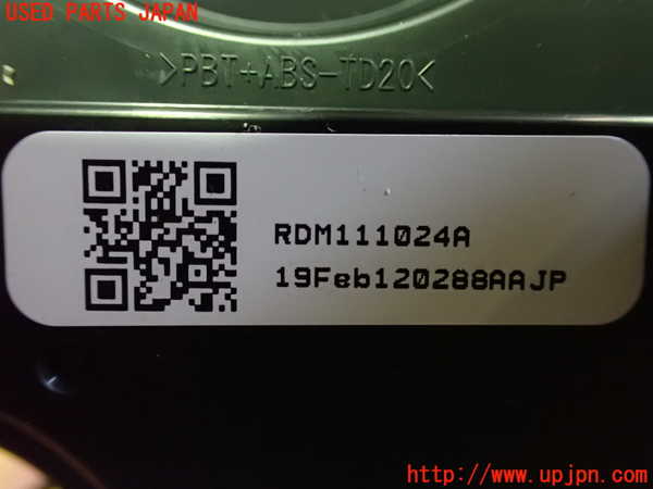 2UPJ-21266800]ジャガー・Iペイス(DH1AA)スパイラルケーブル(リール) 中古_m0003.jpg