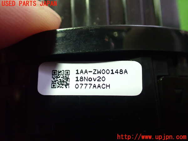 2UPJ-21266800]ジャガー・Iペイス(DH1AA)スパイラルケーブル(リール) 中古_m0004.jpg