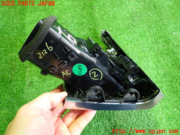 2UPJ-21267527]ジャガー・Iペイス(DH1AA)エアコン吹き出し口2 中古_m0003.jpg