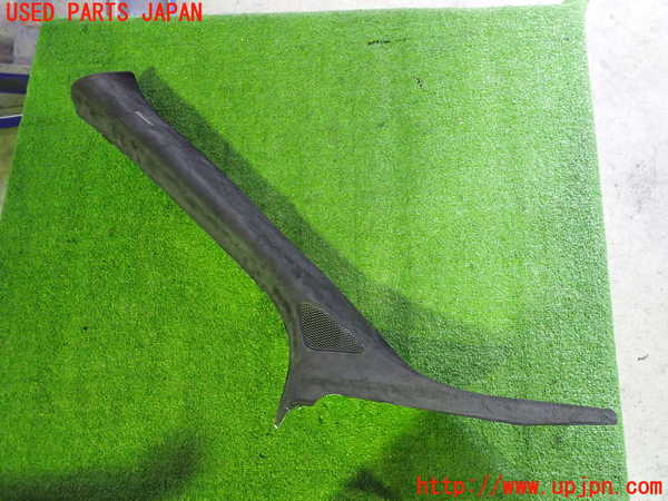 2UPJ-21267660]ジャガー・Iペイス(DH1AA)左フロントピラートリム 中古_m0001.jpg