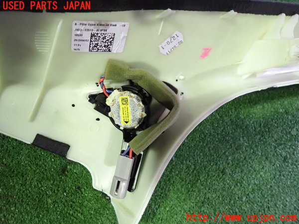 2UPJ-21267660]ジャガー・Iペイス(DH1AA)左フロントピラートリム 中古_m0004.jpg