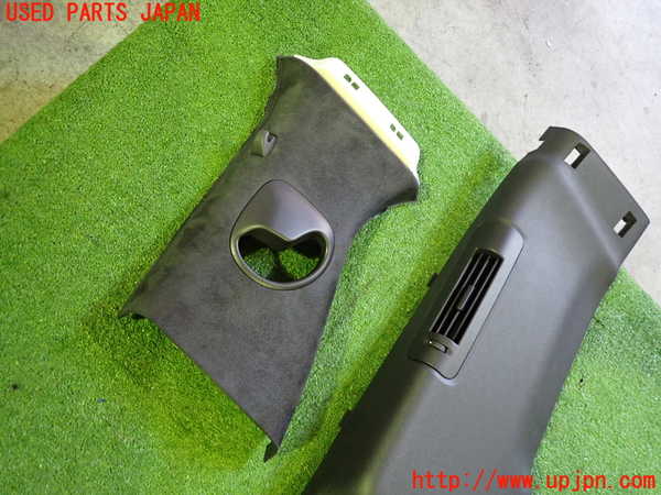 2UPJ-21267670]ジャガー・Iペイス(DH1AA)左センターピラートリム 中古_m0002.jpg