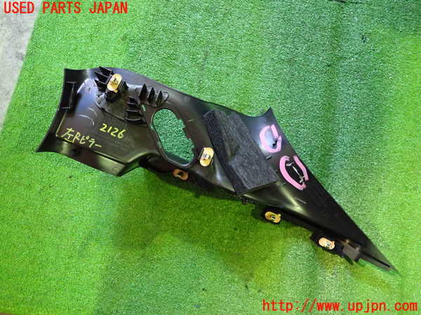2UPJ-21267680]ジャガー・Iペイス(DH1AA)左リアピラートリム ジャンク_m0003.jpg