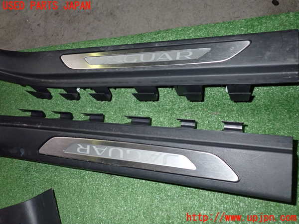 2UPJ-21267740]ジャガー・Iペイス(DH1AA)スカッフプレート 中古_m0002.jpg