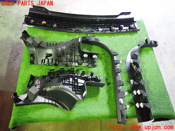 2UPJ-21267740]ジャガー・Iペイス(DH1AA)スカッフプレート 中古_m0003.jpg