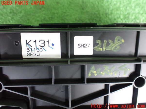 2UPJ-21286066]CX-8(KG2P)エアコンスイッチ1 中古_m0003.jpg