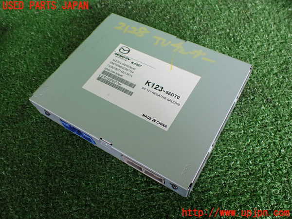 5UPJ-21286660]CX-8(KG2P)TVチューナー 中古_m0001.jpg