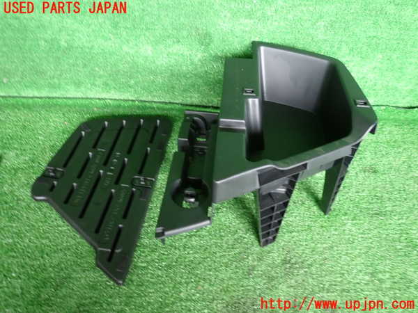 5UPJ-21287772]CX-8(KG2P)ラゲッジトレイ2 中古_m0002.jpg
