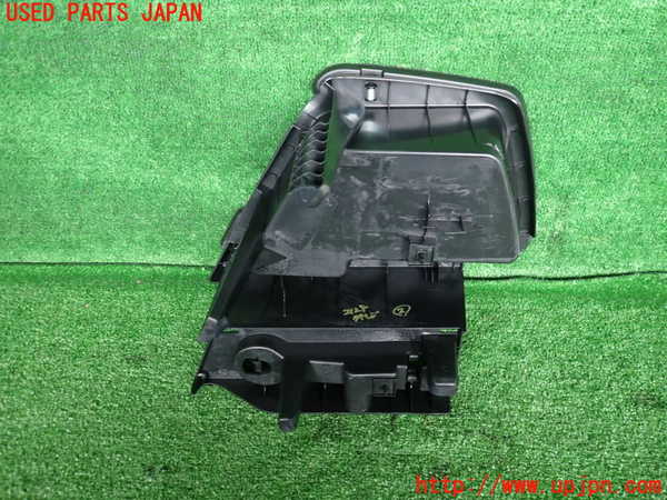 5UPJ-21287772]CX-8(KG2P)ラゲッジトレイ2 中古_m0003.jpg