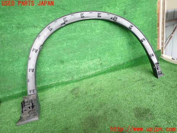 5UPJ-21291442]CX-8(KG5P)左前オーバーフェンダー 中古_m0004.jpg