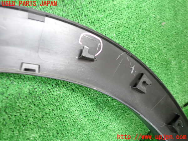 5UPJ-21291444]CX-8(KG5P)右後オーバーフェンダー 中古_m0005.jpg