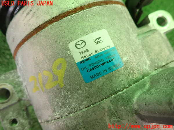 2UPJ-21296025]CX-8(KG5P)エアコンコンプレッサー 中古 TK48 CA500YWFAA07_m0003.jpg