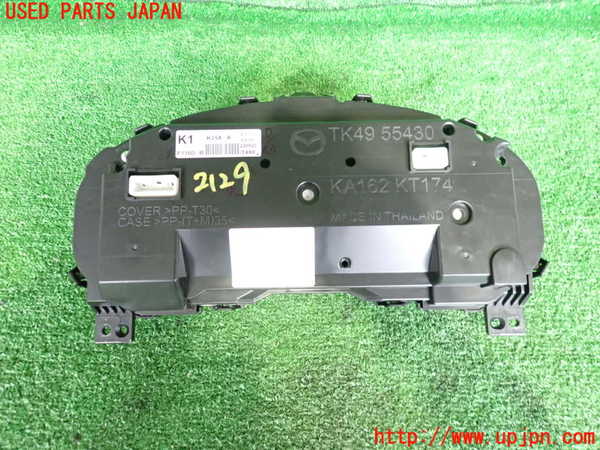 2UPJ-21296170]CX-8(KG5P)スピードメーター 中古_m0002.jpg