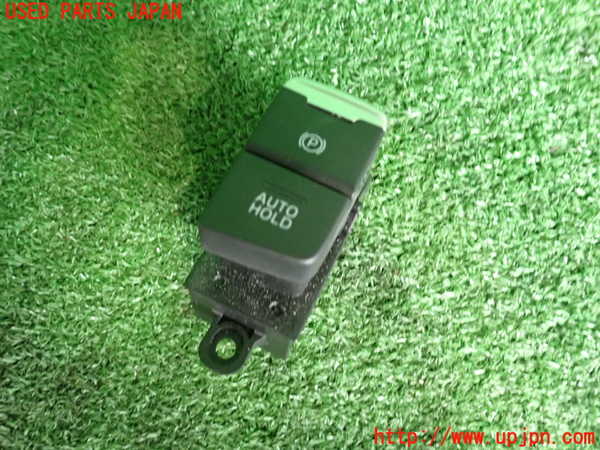 5UPJ-21296308]CX-8(KG5P)スイッチ3(電動パーキング オートホールド) 中古_m0001.jpg