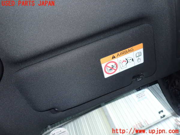 2UPJ-21297630]CX-8(KG5P)室内サンバイザー左側 中古_m0001.jpg