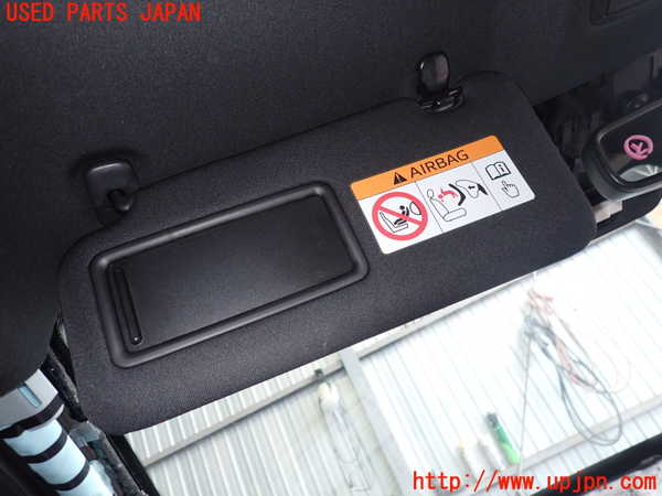 2UPJ-21297630]CX-8(KG5P)室内サンバイザー左側 中古_m0002.jpg