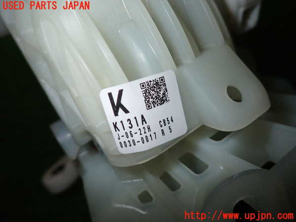 2UPJ-21297555]CX-8(KG5P)ATシフトレバー 中古_m0003.jpg