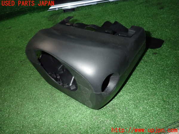 5UPJ-21297905]CX-8(KG5P)コラムカバー 中古_m0001.jpg