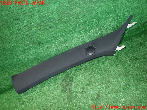 5UPJ-21297660]CX-8(KG5P)左フロントピラートリム 中古_m0001.jpg