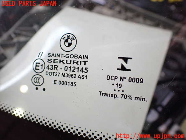2UPJ-21301195]BMW i3(8P06)フロントガラス (43R-012145 M3962) 中古 【I01】_m0003.jpg