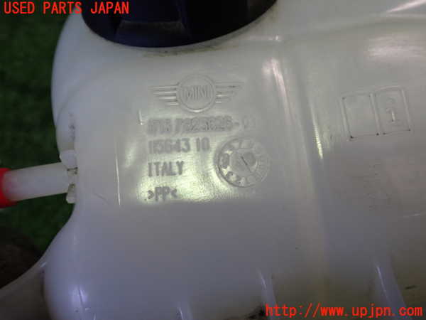 2UPJ-21302410]BMW i3(8P06)ラジエータータンク 中古 【I01】_m0003.jpg