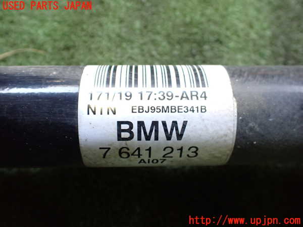 2UPJ-21304025]BMW i3(8P06)左リアドライブシャフト 中古 【I01】_m0002.jpg