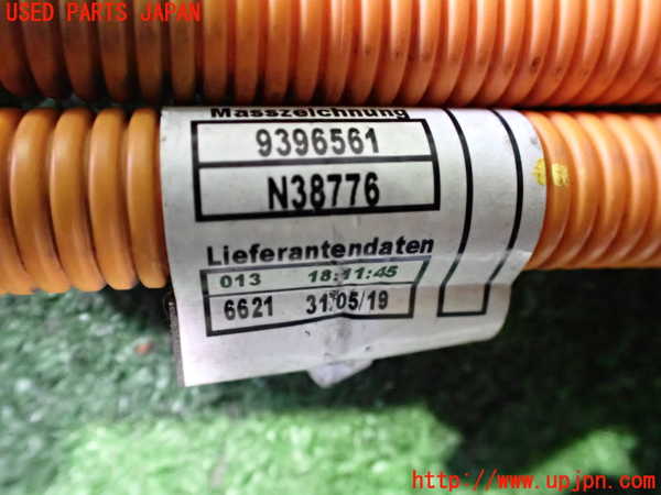 2UPJ-21306806]BMW i3(8P06)ハーネス1 中古 【I01】_m0002.jpg