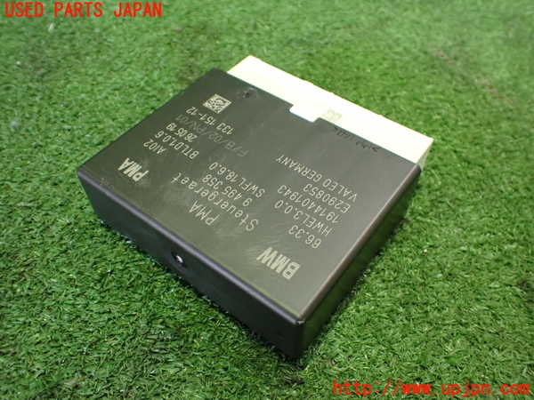2UPJ-21306151]BMW i3(8P06)コンピューター6 (9 495 358) 中古 【I01】_m0002.jpg