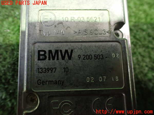 2UPJ-21306155]BMW i3(8P06)コンピューター10 (9 200 503) 中古 【I01】_m0003.jpg