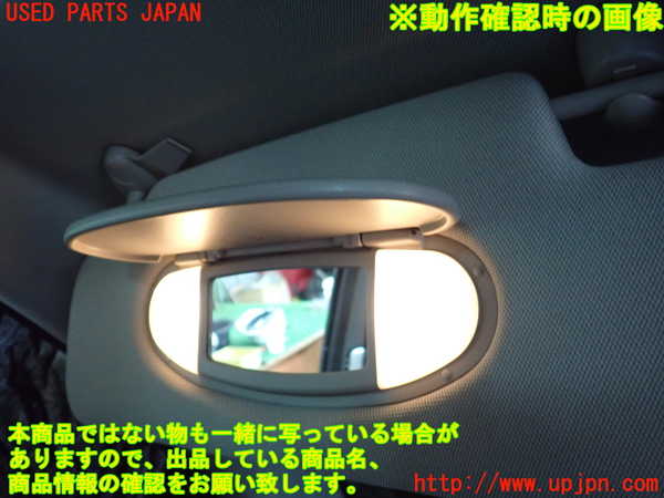 2UPJ-21307630]BMW i3(8P06)室内サンバイザー左側 中古 【I01】_m0004.jpg