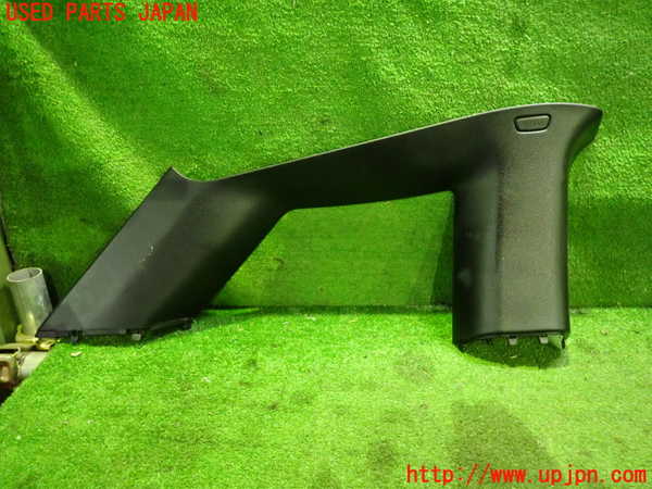 2UPJ-21307680]BMW i3(8P06)左リアピラートリム 中古 【I01】_m0001.jpg