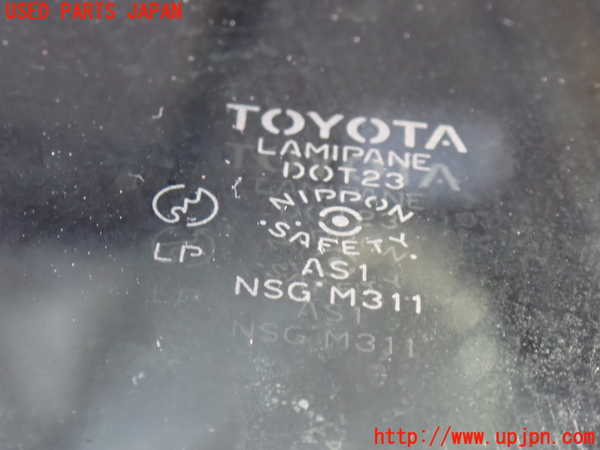 2UPJ-21311195]ハイラックスサーフ(RZN210W)フロントガラス 中古(M311)_m0003.jpg