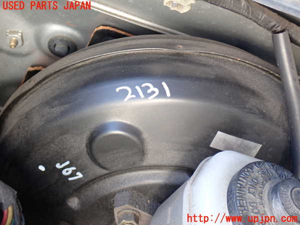 2UPJ-21314055]ハイラックスサーフ(RZN210W)ブレーキマスターバック 中古_m0001.jpg