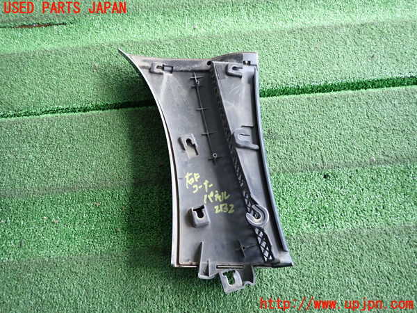 5UPJ-21321100]インプレッサ WRX-STi(GVB)右前コーナーパネル 中古 【D型】_m0002.jpg