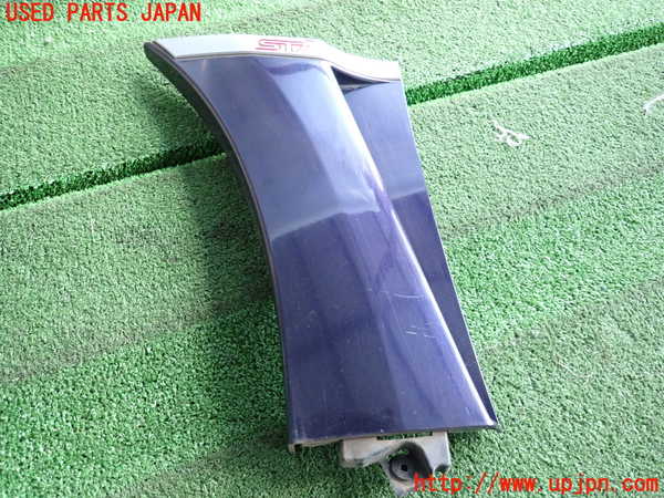 5UPJ-21321102]インプレッサ WRX-STi(GVB)左前コーナーパネル 中古 【D型】_m0001.jpg