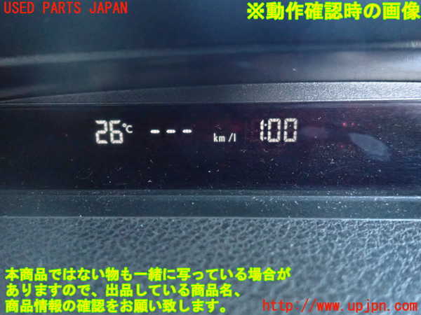 5UPJ-21327850]インプレッサ WRX-STi(GVB)時計 中古 【D型】_m0003.jpg