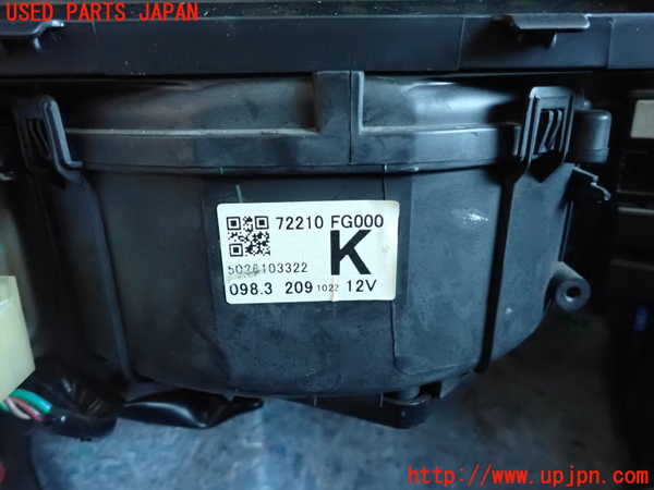 5UPJ-21326095]インプレッサ WRX-STi(GVB)ブロアファン(ブロアーファン) 中古 【D型】_m0003.jpg