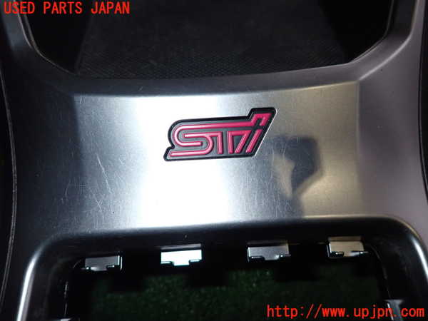 5UPJ-21327549]インプレッサ WRX-STi(GVB)コンソール 中古 【D型】_m0003.jpg