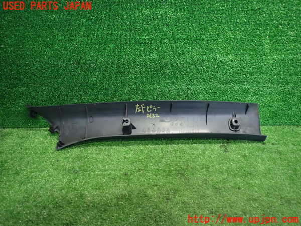 5UPJ-21327660]インプレッサ WRX-STi(GVB)左フロントピラートリム 中古 【D型】_m0002.jpg